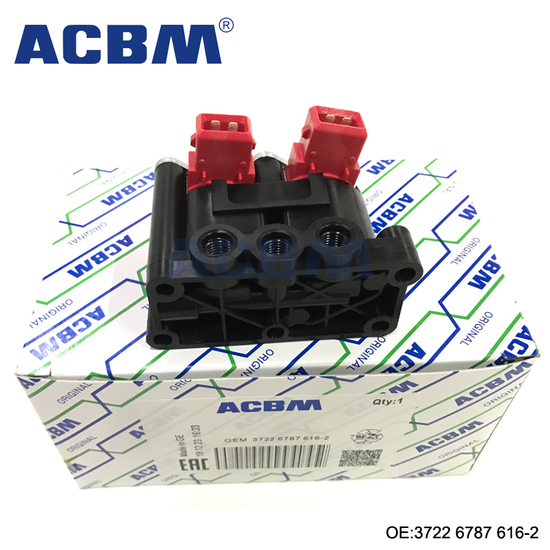 适用于宝马汽车配件 空气悬架电磁阀座 7系 E65 E66 37226787616-2 OEM ACBM