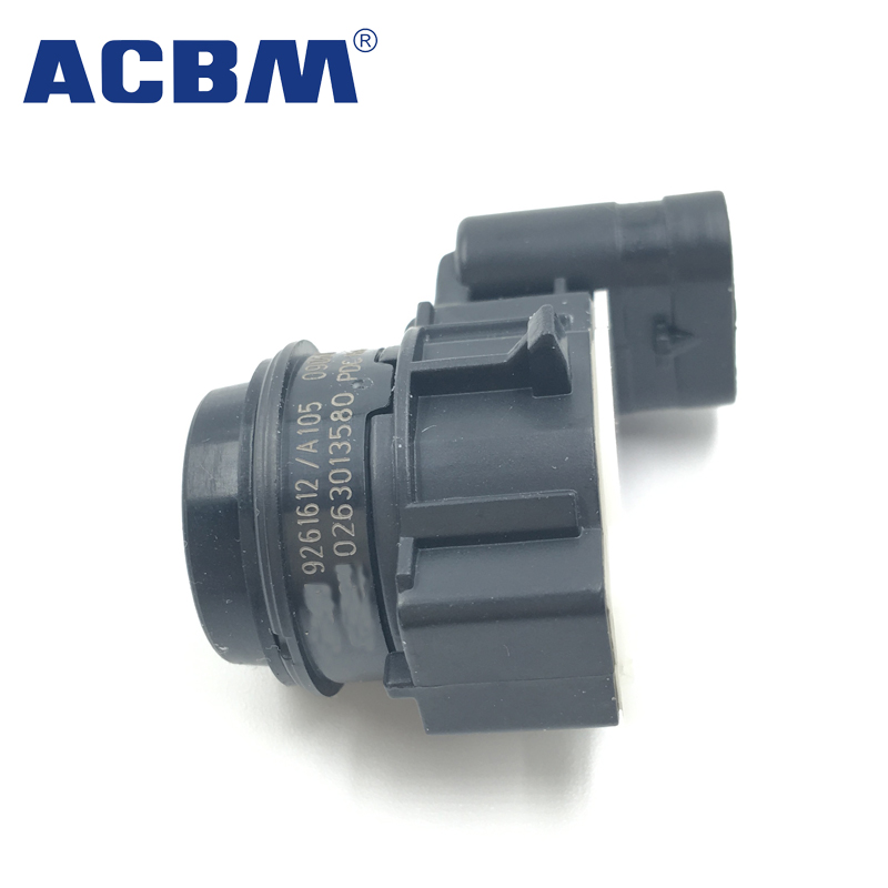 适用于宝马汽车配件 倒车雷达 F20 F21 F22的全新PDC传感器 66209261612