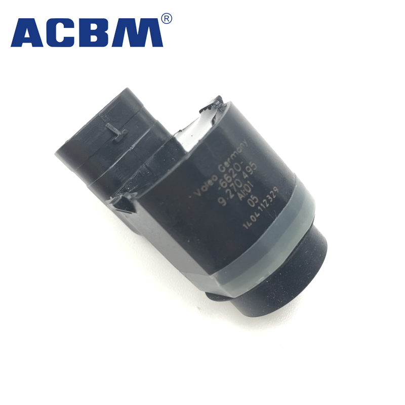 适用于宝马汽车配件 倒车雷达传感器 F12 F13 F25 E70 E71 66209270495