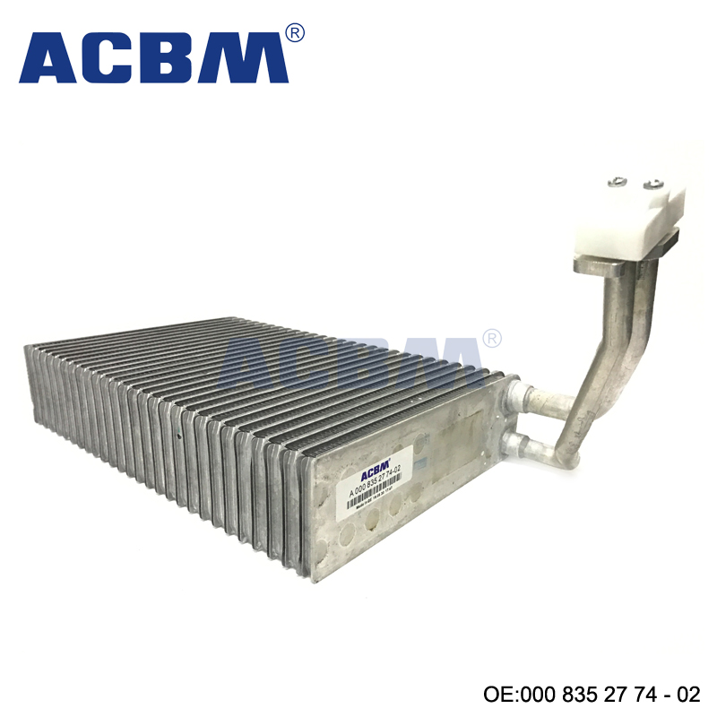 适用于奔驰汽车配件 W901 W902 W903 空调蒸发器 OEM 0008352774