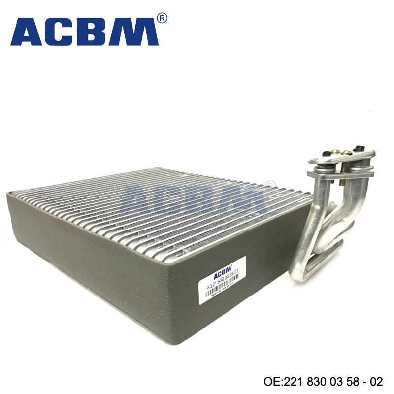 适用于奔驰汽车配件 W216 W221 空调蒸发器 OEM 2218300358
