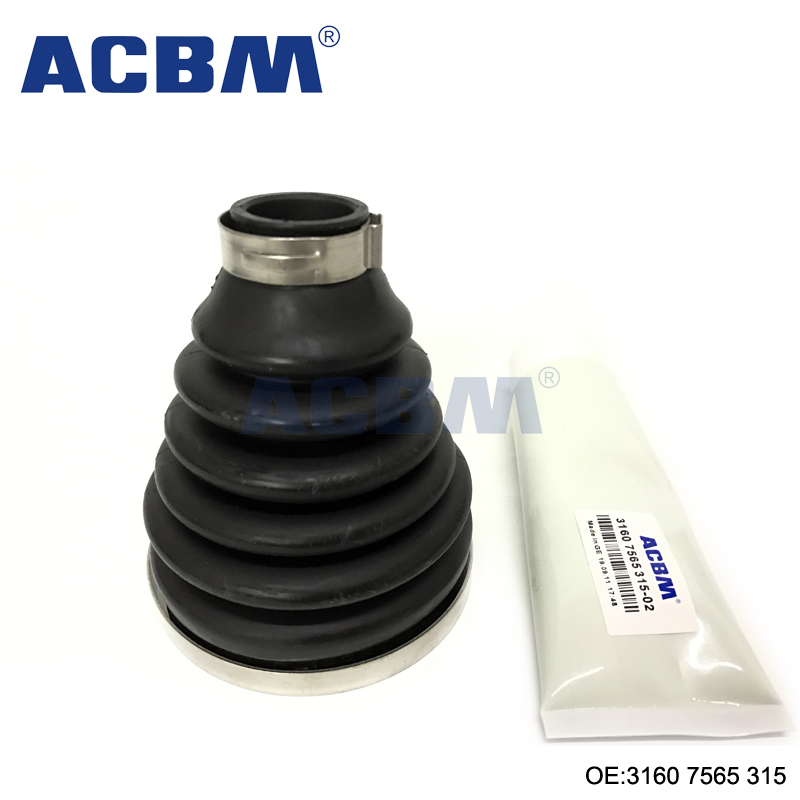 适用于宝马汽车配件 E46 E53 半轴防尘套 ACBM爱车贝母 OEM 31607565315