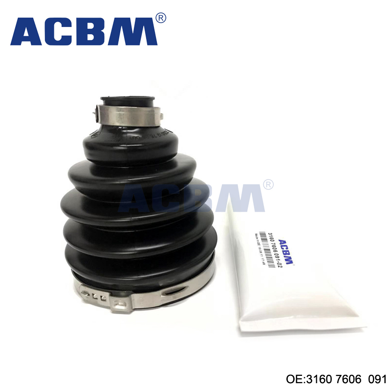 适用于宝马汽车配件 5 6 7 系 半轴防尘套 ACBM爱车贝母 OEM 31607606091