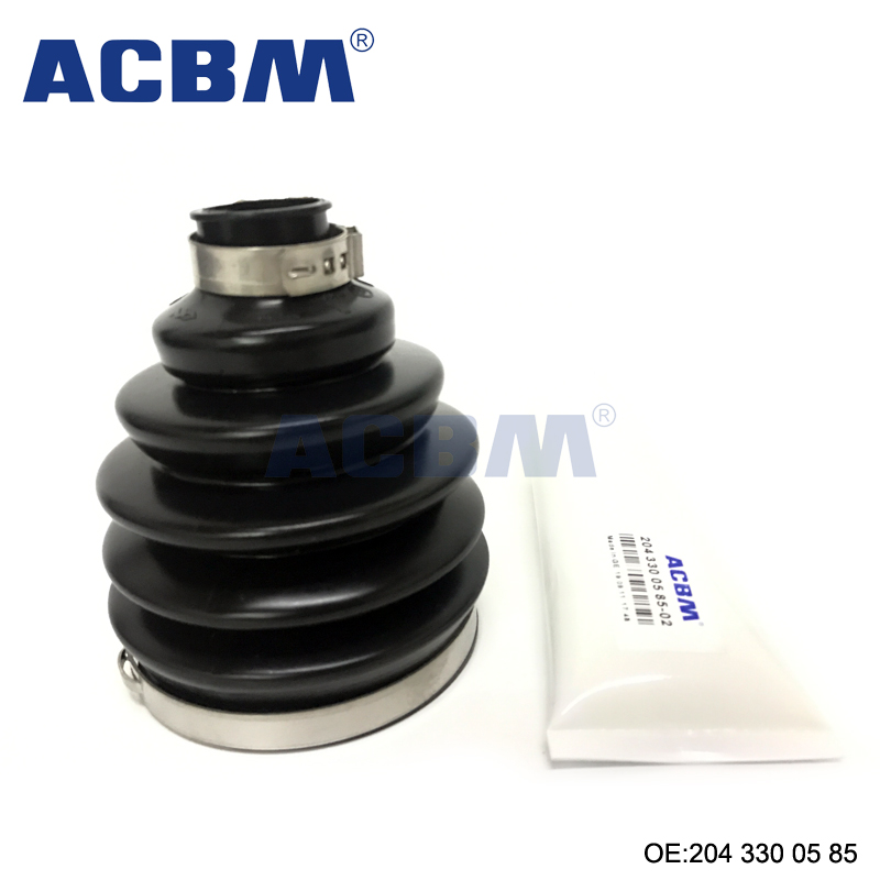 适用于奔驰汽车配件 W204 W212 W221 半轴防尘套 ACBM爱车贝母 OEM 2043300585