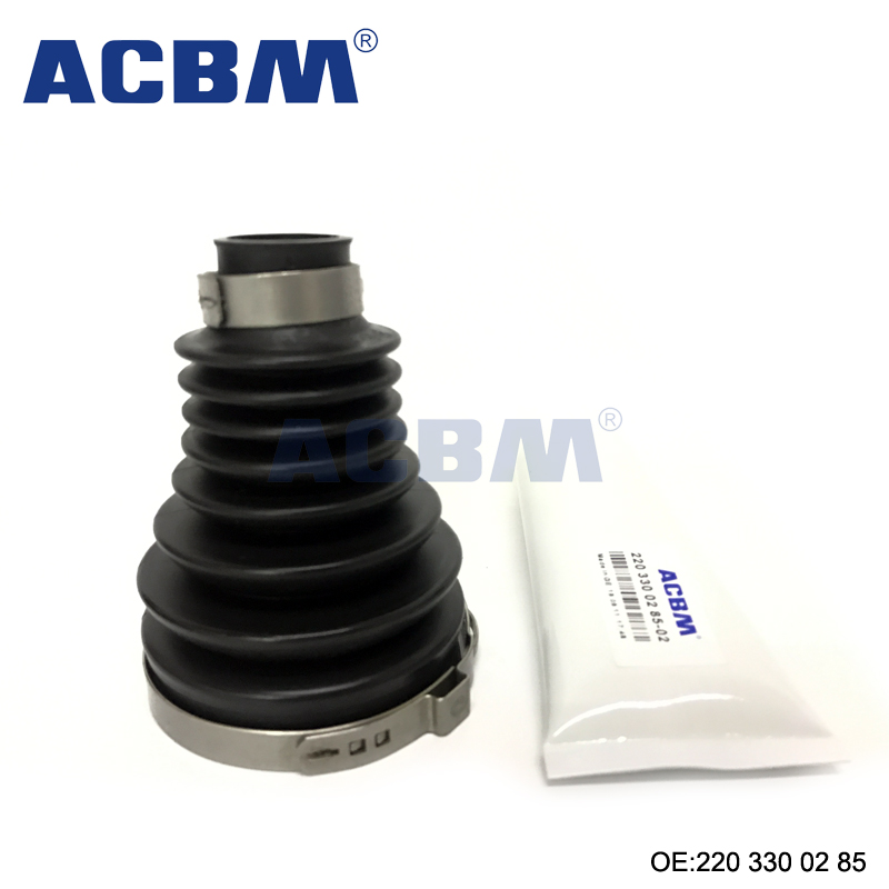 适用于奔驰汽车配件 S350 S500 半轴防尘套 ACBM爱车贝母 OEM 2203300285