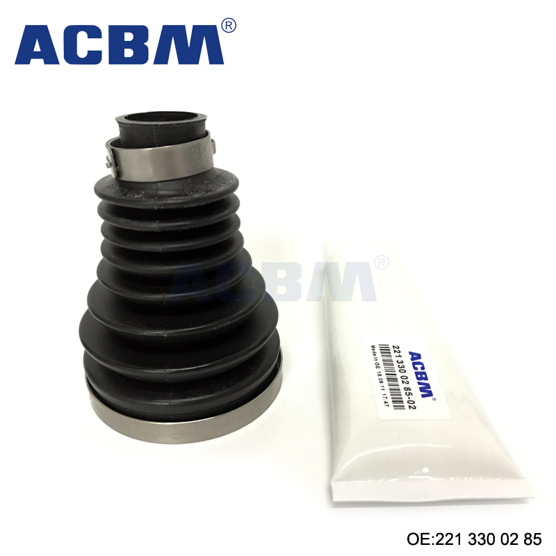 适用于奔驰汽车配件 W204 W212 W221 半轴防尘套 ACBM爱车贝母 OEM 2213300285