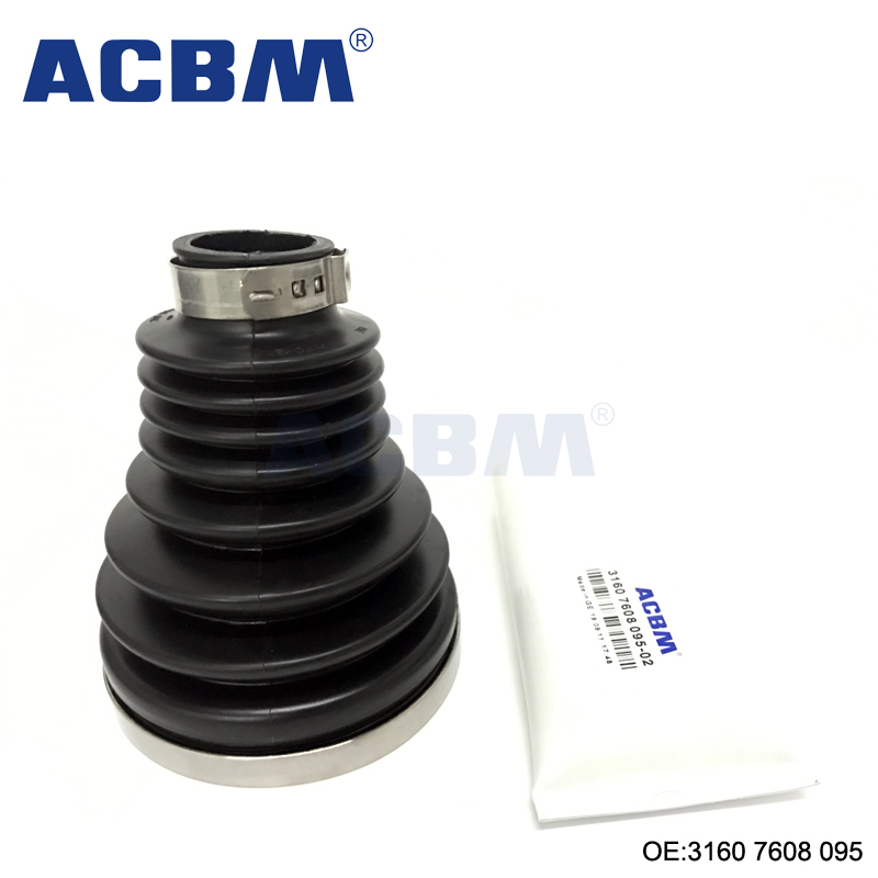适用于宝马汽车配件 X5 E70 X6 半轴防尘套 ACBM爱车贝母 OEM 31607608095