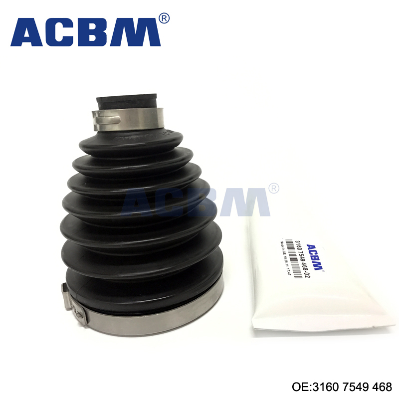 适用于宝马汽车配件 3系5系x3 半轴防尘套 ACBM爱车贝母 OEM 31607549468