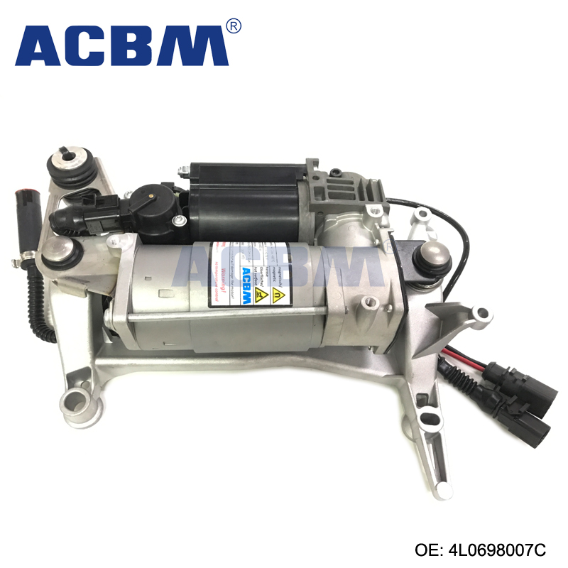 适用于奥迪Q7 空气悬挂压缩机打气泵总成 4L0698007C