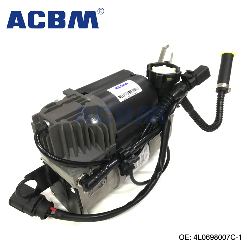 适用于奥迪Q7 空气悬挂压缩机打气泵 4L0698007C-1