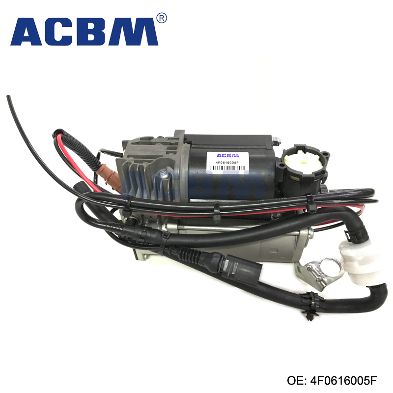 适用于奥迪A6C6空气悬挂压缩机打气泵 ACBM 爱车贝母 OEM 4F0616005F