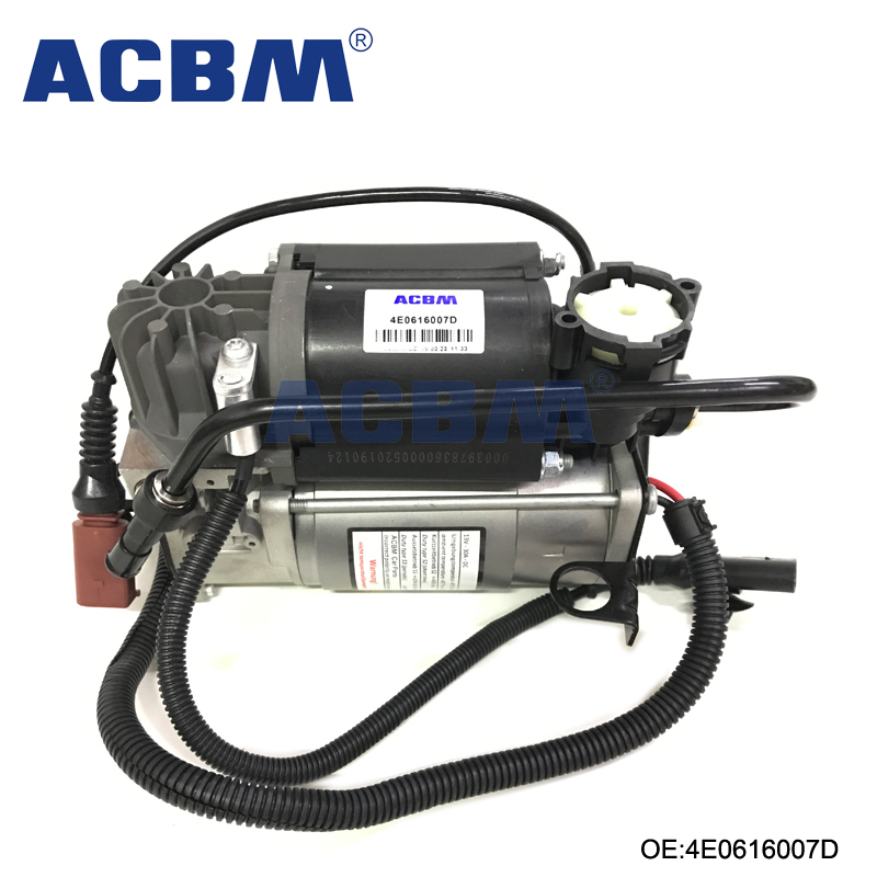 适用于奥迪A8空气悬挂打气泵压缩机 ACBM 爱车贝母 OEM 4E0616007D