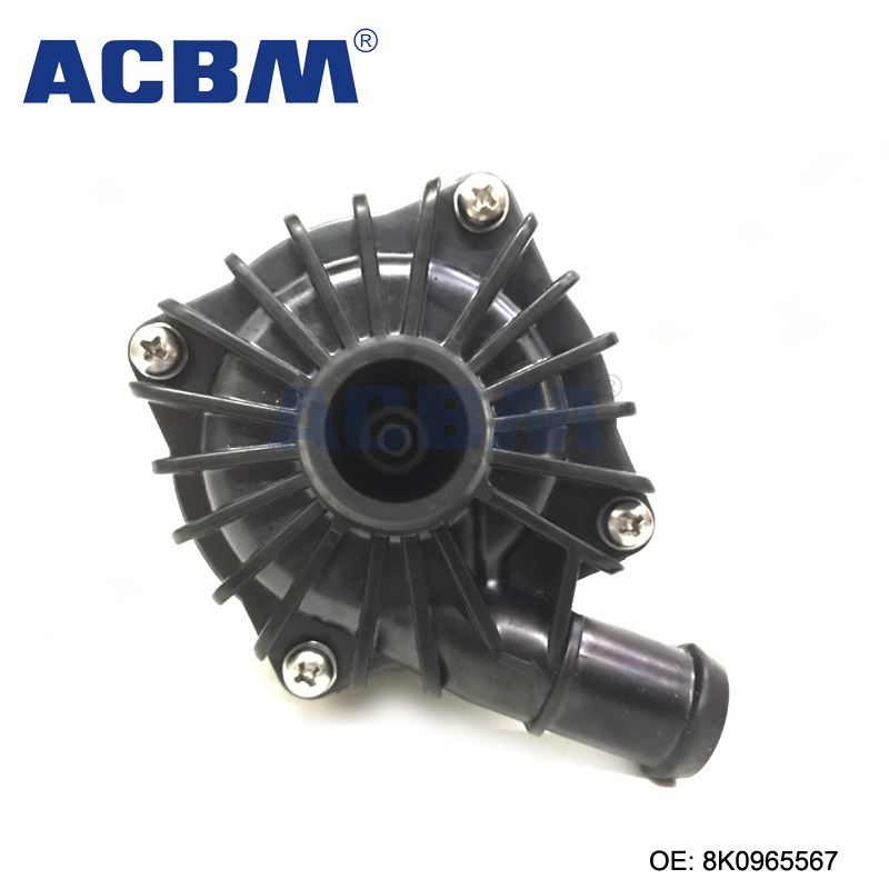 适用于奥迪途锐卡宴电子水泵 ACBM 爱车贝母 OEM 8K0965567