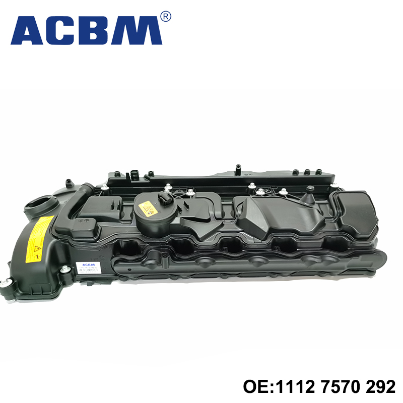 适用于宝马汽车配件 F20 E90 F35 F10 F18 F02 E70 F15 N55发动机气缸盖罩气门室盖 11127570292