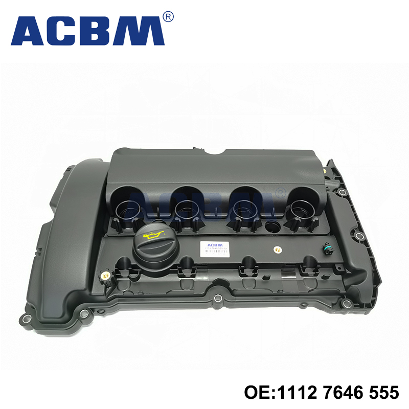 适用于宝马迷你汽车配件 R55 R56 N14发动机气缸盖罩气门室盖 11127646555