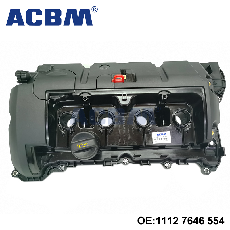 适用于宝马迷你汽车配件 R55 R56 N16发动机气缸盖罩气门室盖11127646554