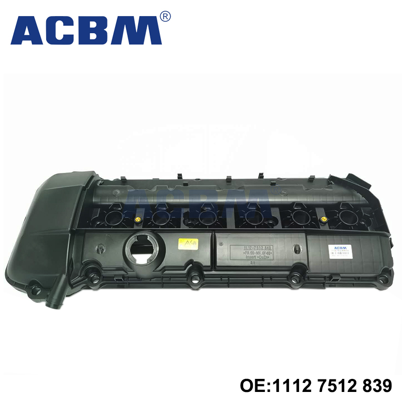 适用于宝马迷你汽车配件 R55 R56 R60 N18发动机气缸盖罩气门室盖 11127646552