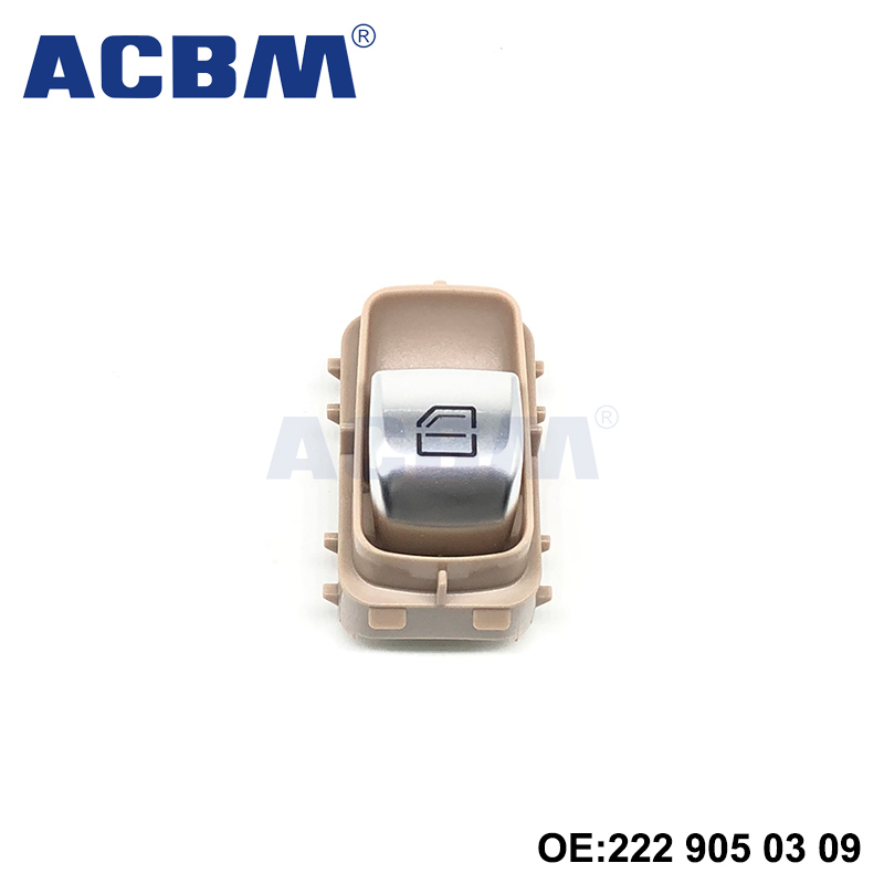 适用于奔驰汽车配件 W222 W213 E320 E63 S400米色车窗玻璃升降器开关 2229050309