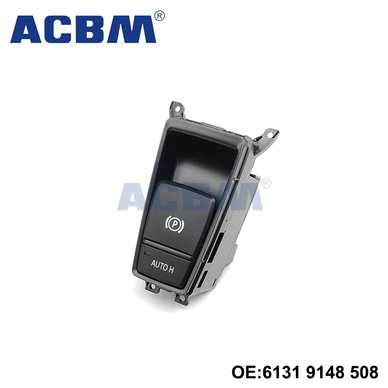 适用于宝马汽车配件 X5E70 X6E71 驻车制动控制手刹开关 61319148508