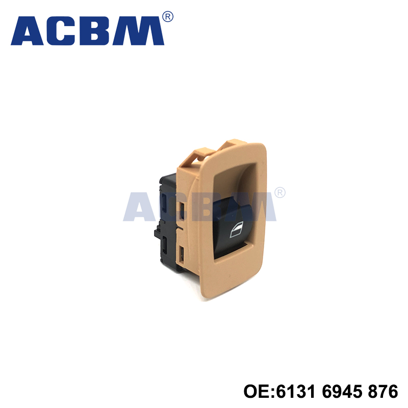适用于宝马汽车配件 3系X5X6 E90 E70 E71 316米黄色玻璃升降器开关 61316945876