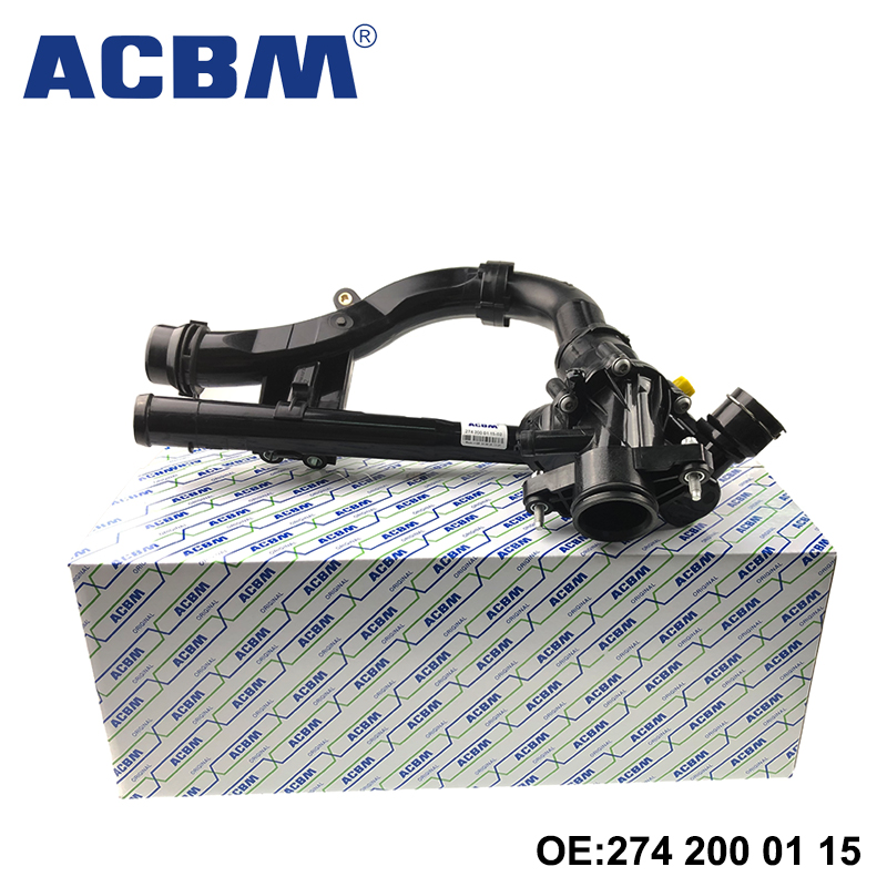 适用于奔驰汽车配件 发动机 M274 节温器 A2742000115