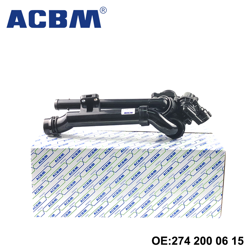 适用于奔驰汽车配件 发动机 M274 节温器 2742000615