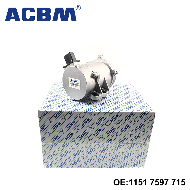 适用于宝马汽车配件 发动机N20 冷却液泵 1系 F20 2系 F22 3系 F30 F35 5系 F10 F18 X3 F25电动式电子水泵 11517597715