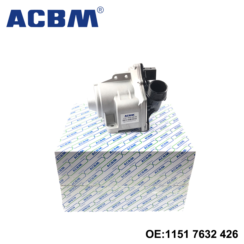 适用于宝马汽车配件 发动机N52 N54冷却液泵 E60 E61 82 E88 E90 F01 335i 535i电动式电子水泵11517563659 11517632426
