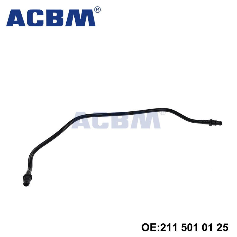 适用于奔驰汽车配件 W211 W219 E240 E500 E320 4MATIC CLS500 副水壶排气管 A2115010125