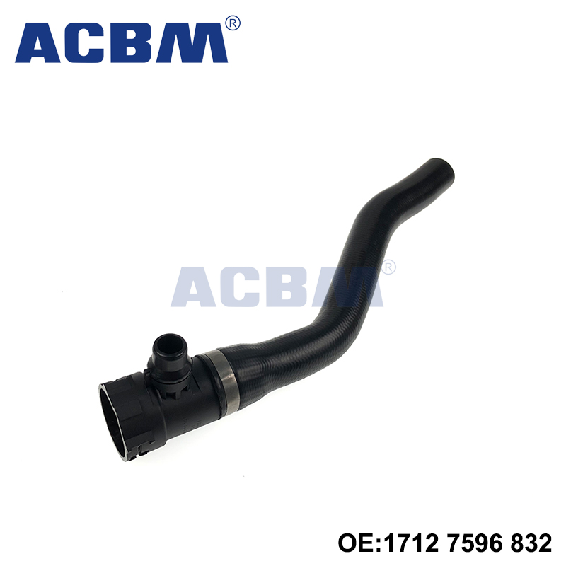 适用于宝马1' F20 3' F30 F35冷却液软管上水管 17127596832
