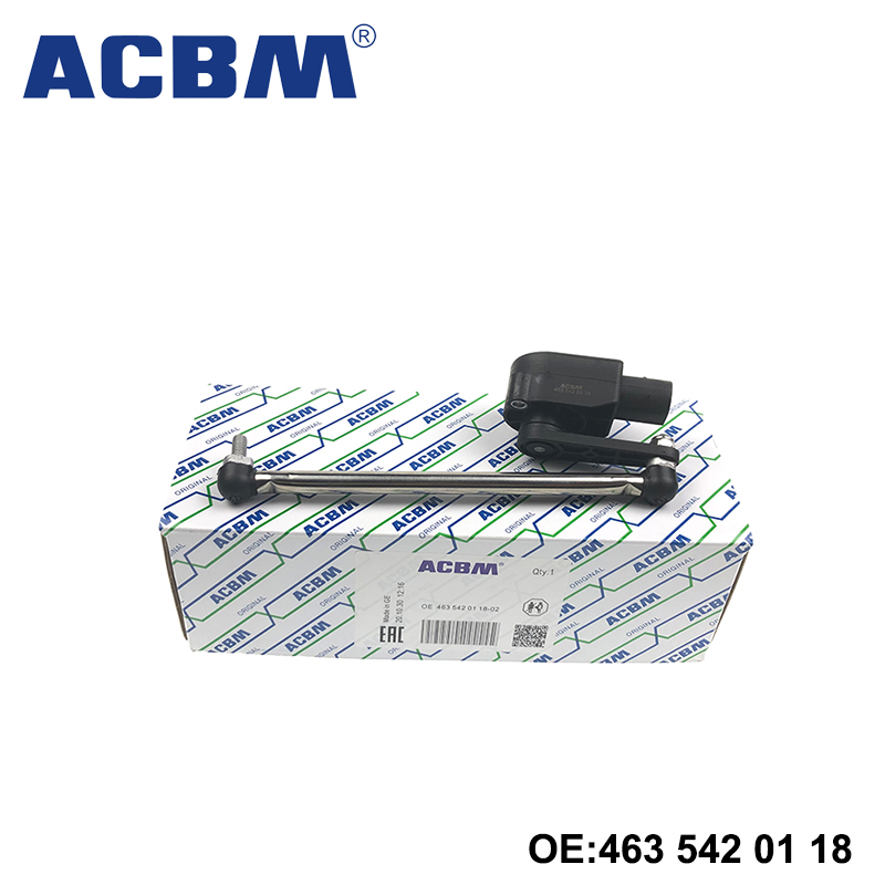 适用于奔驰汽车配件W463车身高度传感器 A4635420118