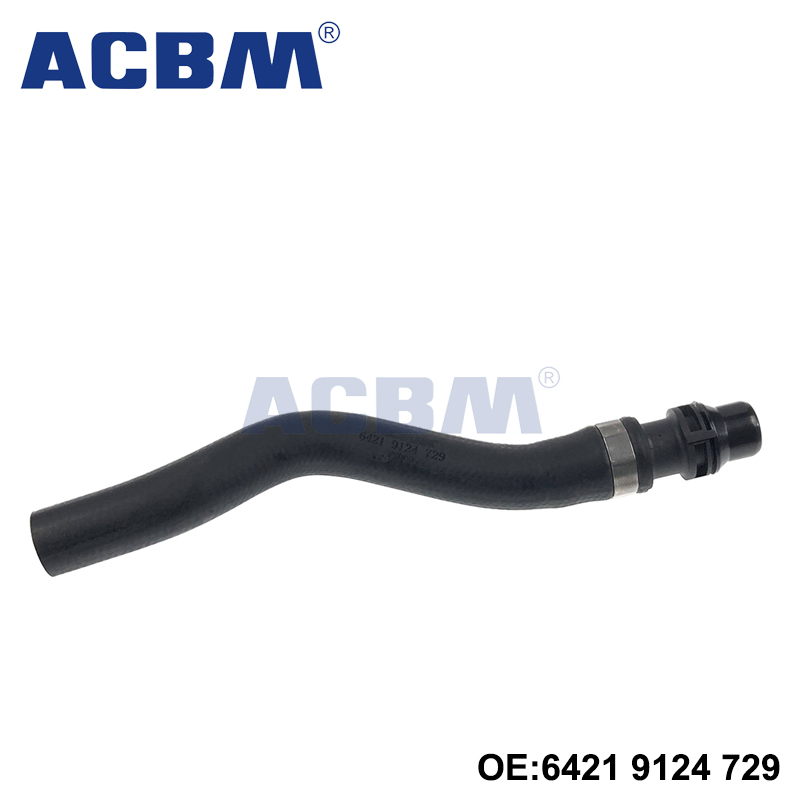 适用于宝马汽车配件X5 E70 LCI F15 X6 E71 F16进油管路暧水管 64219124729