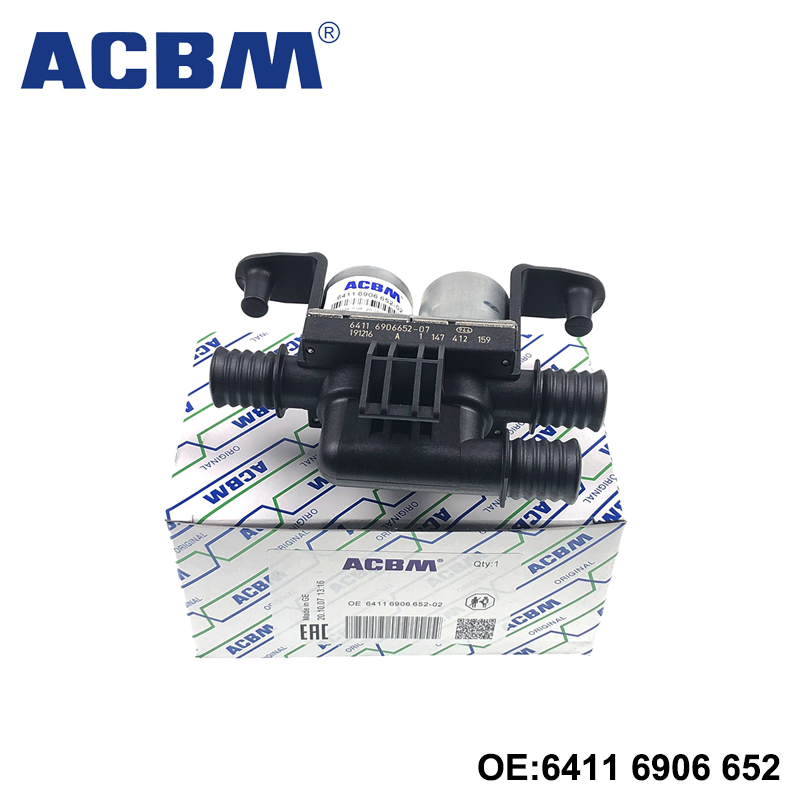 适用宝马汽车配件 5 6 7系 X5 E53 暖水阀 ACBM爱车贝母 OEM 64116906652