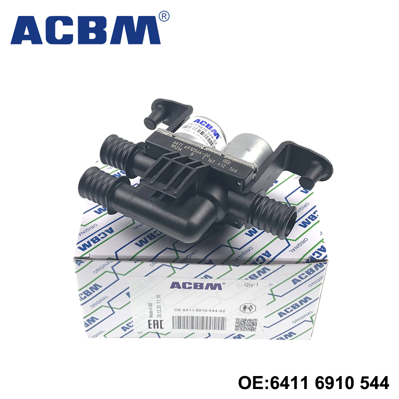 适用于宝马汽车配件 X5 E70 F15 X6 E71 F16 暖水阀 ACBM爱车贝母 OEM 64116910544