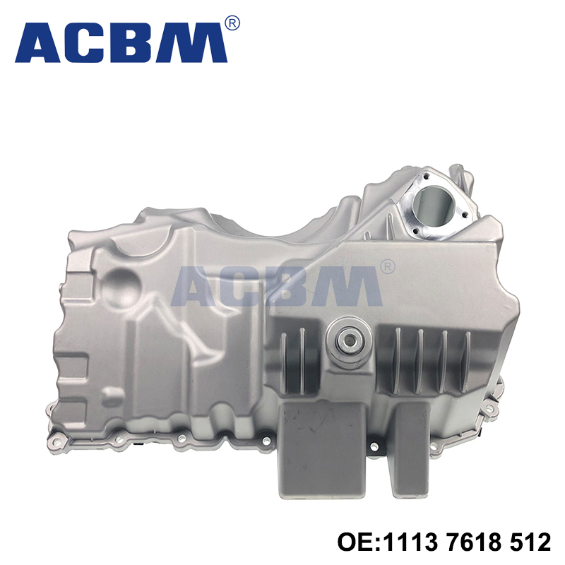 适用于宝马汽车配件1' F20 2' F22 3' F30 F35 LCI 5' F18发动机油底壳铝 11137618512