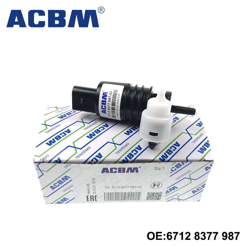 适用于宝马汽车配件3' E36 Z3 E36 MINI R56前挡带阀喷水马达 67128377987 67126938620
