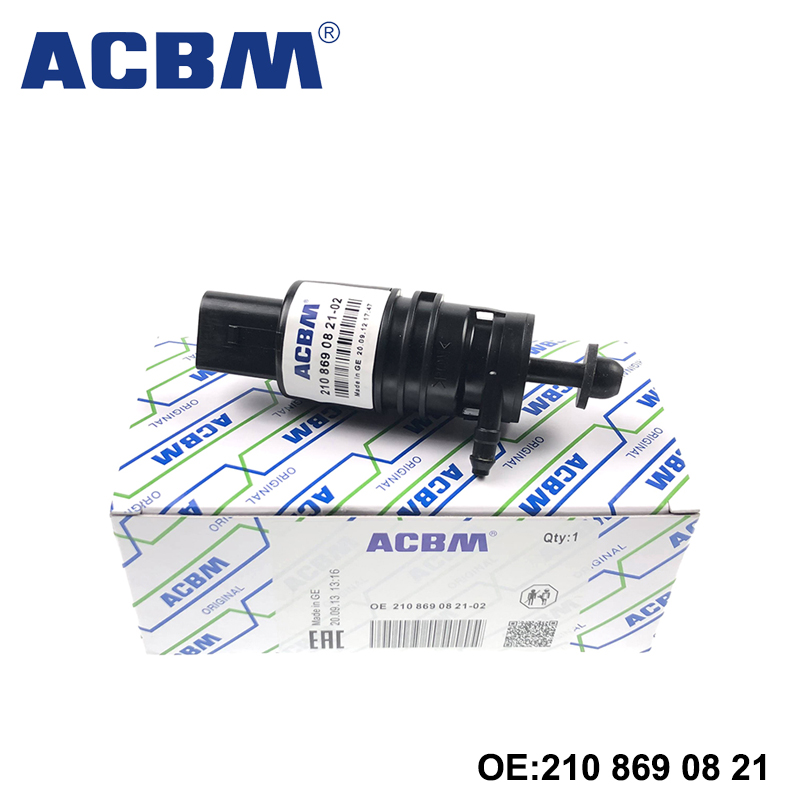 适用于奔驰汽车配件W140 W208 W210 W220 W463前挡喷水马达 A2108690821