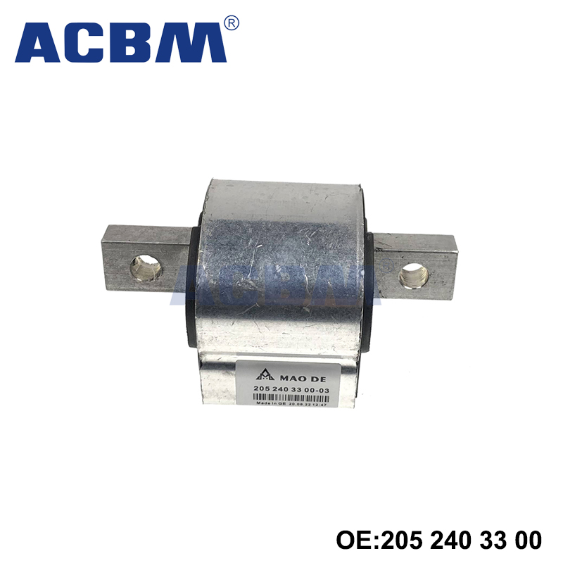 适用于奔驰汽车配件W205 W213 C250 E350后侧波箱吊胶 A2052403300 A2052405100