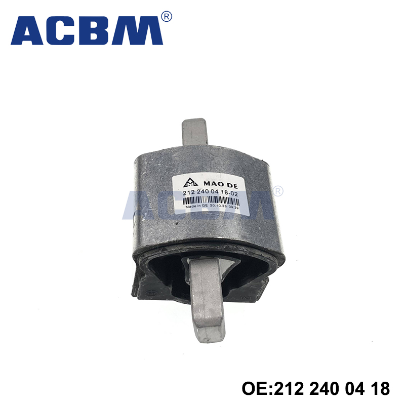 适用于奔驰汽车配件W204 W208 W210 W211后侧波箱吊胶 A2122400418