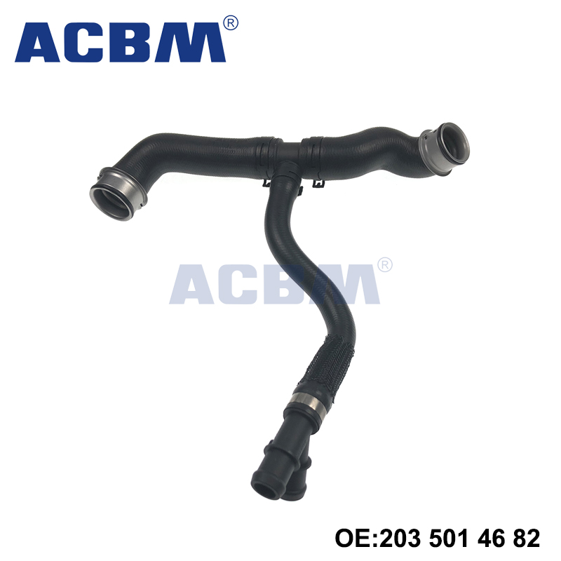 适用于奔驰W203 ACBM爱车贝母散热器水管 2035014682
