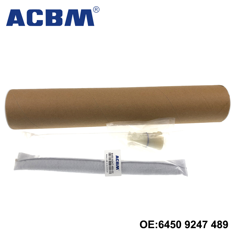 适用宝马X3 F25 X4 F26干燥瓶 64509247489