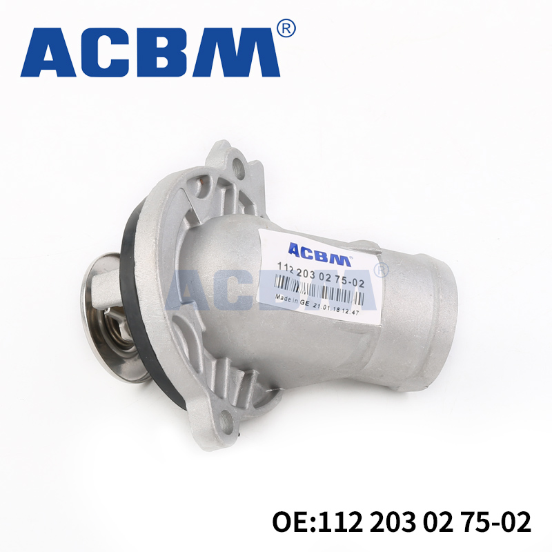 适用于奔驰汽车配件M112 M113 节温器71度 A1122030275