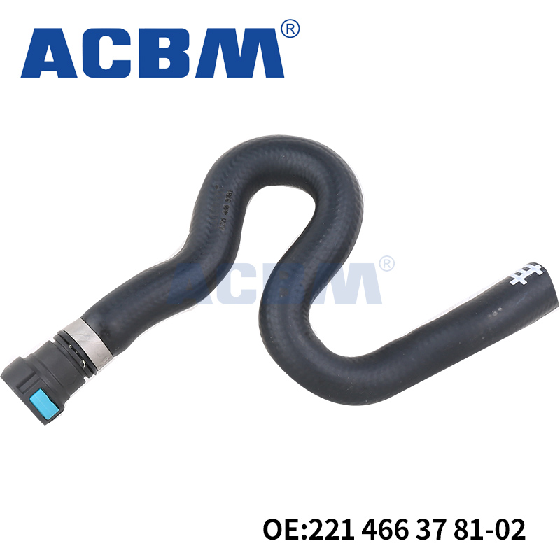 适用于奔驰汽车配件221 216 S250 S350 CDI CL500 助力泵低压油管A2214663781
