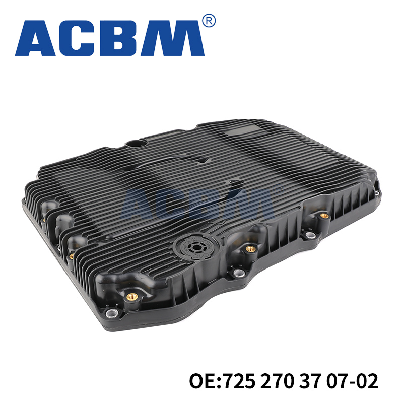 适用于奔驰汽车配件W9B700V W9A700变速箱油底壳 7252703707 7252708804