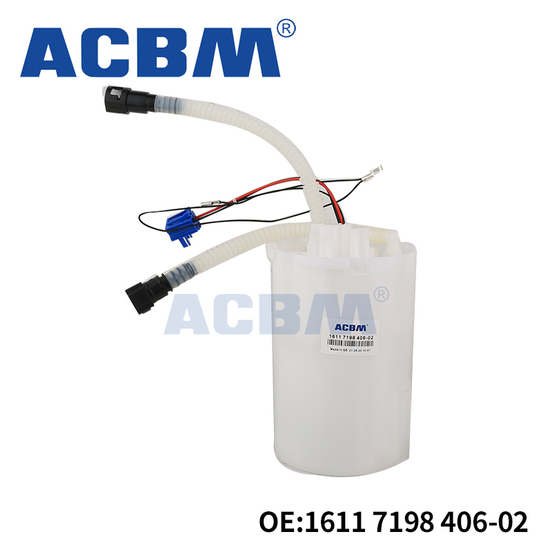 适用于宝马汽车配件E83 X3新款汽油泵 16117198406 16117186453