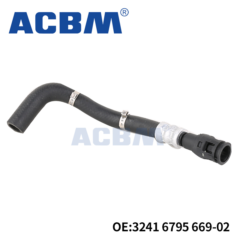 适用于宝马汽车配件E70 X5 3.0si 2006-2010方向机回油管 32416795669