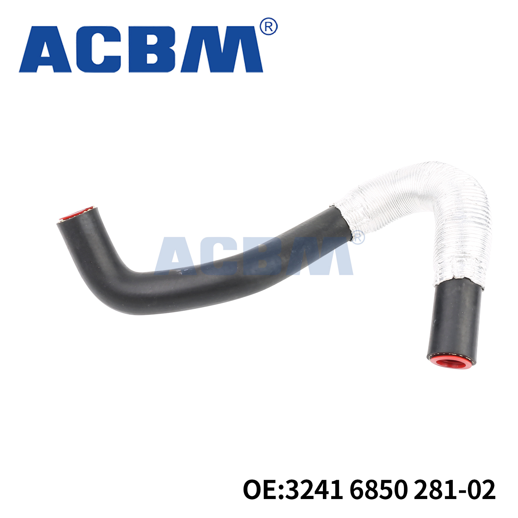 适用于宝马E90 E84 X1 方向机油管泵壶 32416796320 32416850281