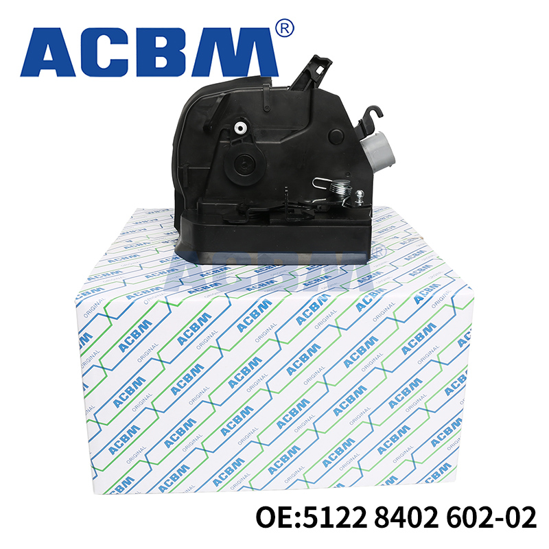适用于宝马E53 X5右后门锁机 51228402602