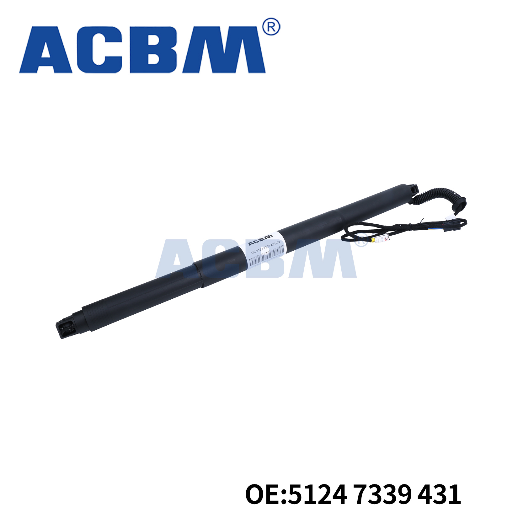 适用于宝马X4 F26左侧电动尾盖撑杆 51247339431