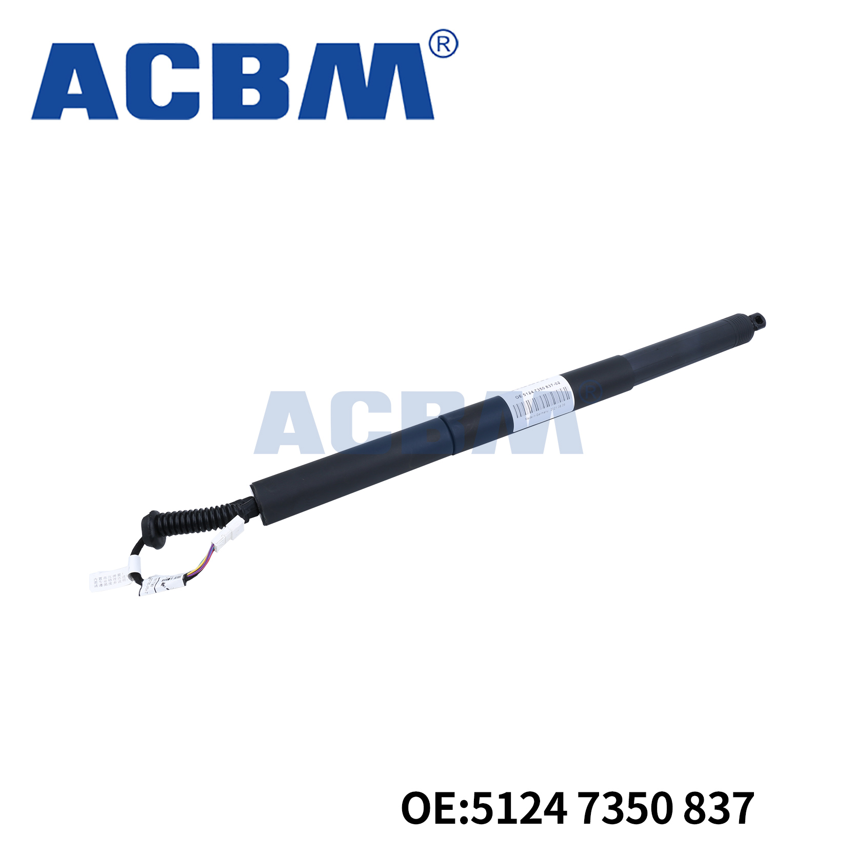 适用于宝马F48 F49 X1尾盖撑杆 51242696593 51247350837